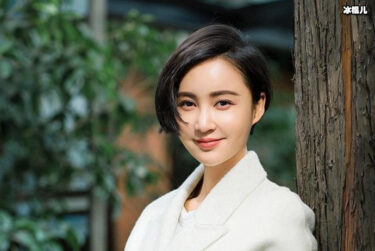 チャン・シンイー(張歆藝)の経歴やプロフィールは！？結婚や夫も！